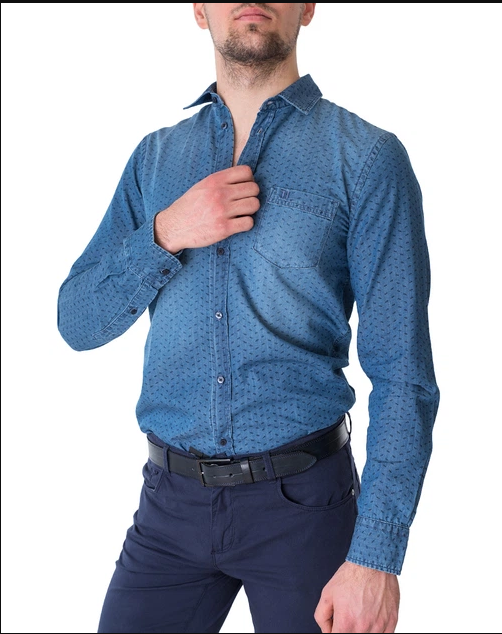 Рубашка Trussardi Jeans
